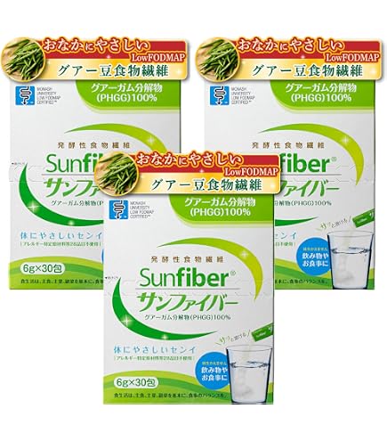 Amazon | [3袋セット品] サンファイバー 1kg 食物繊維 パウダー 水